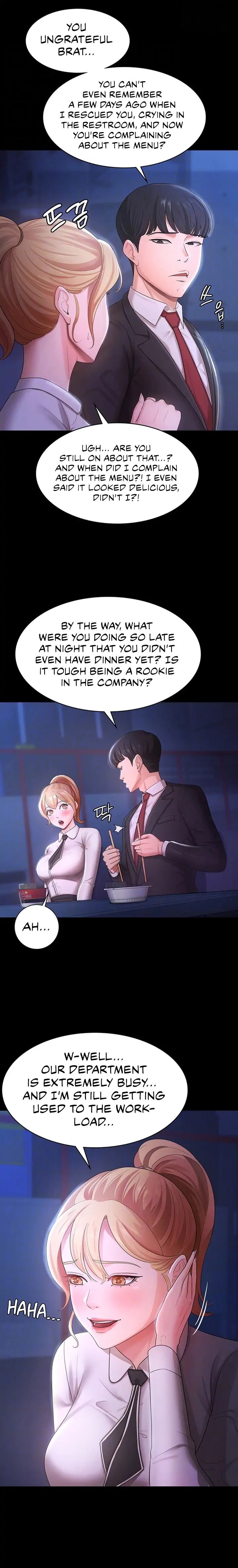 Your Wife Was Amazing - Chapter 5 - picture 4