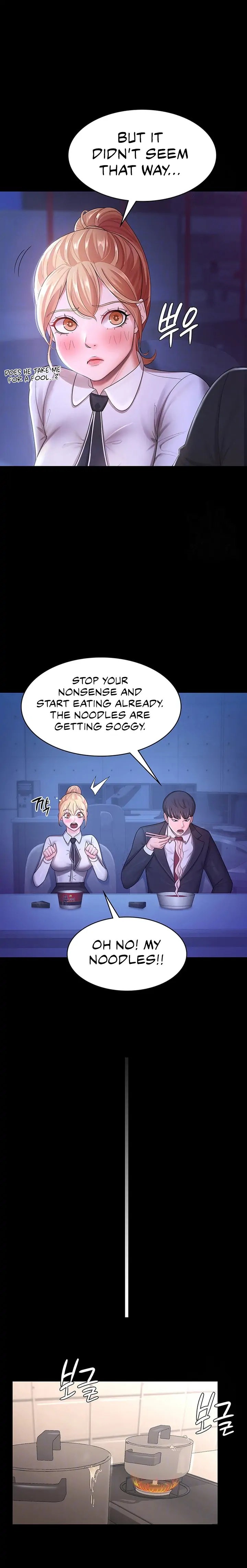 Your Wife Was Amazing - Chapter 5 - picture 6