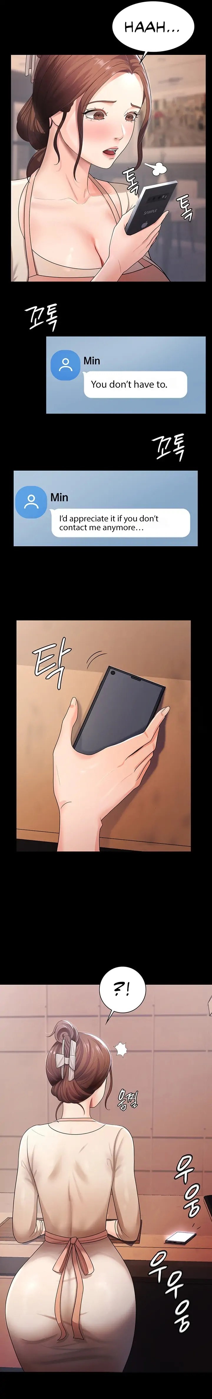 Your Wife Was Amazing - Chapter 5 - picture 8