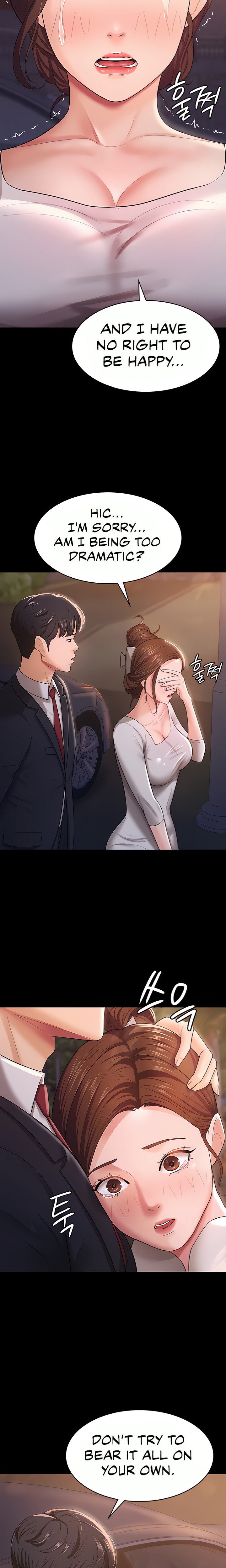 Your Wife Was Amazing - Chapter 6 - picture 11