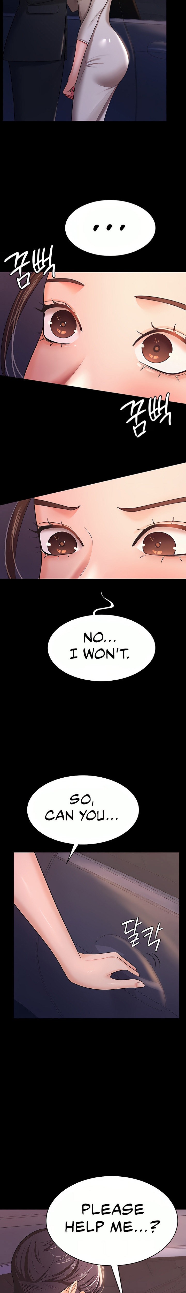 Your Wife Was Amazing - Chapter 6 - picture 14