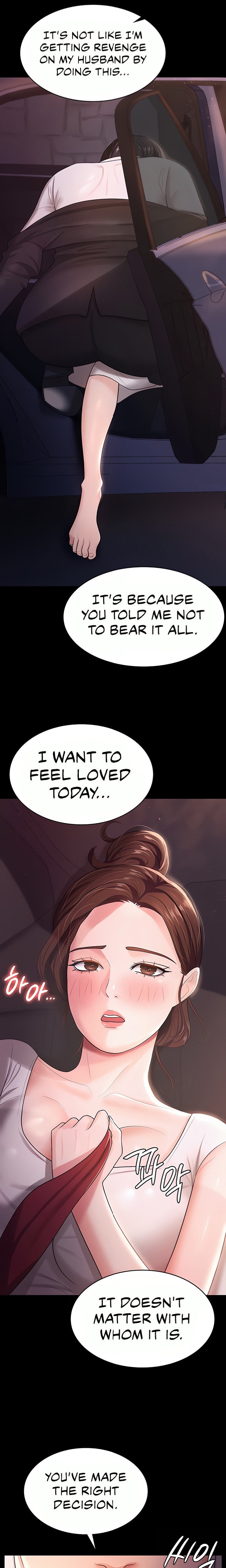 Your Wife Was Amazing - Chapter 6 - picture 16