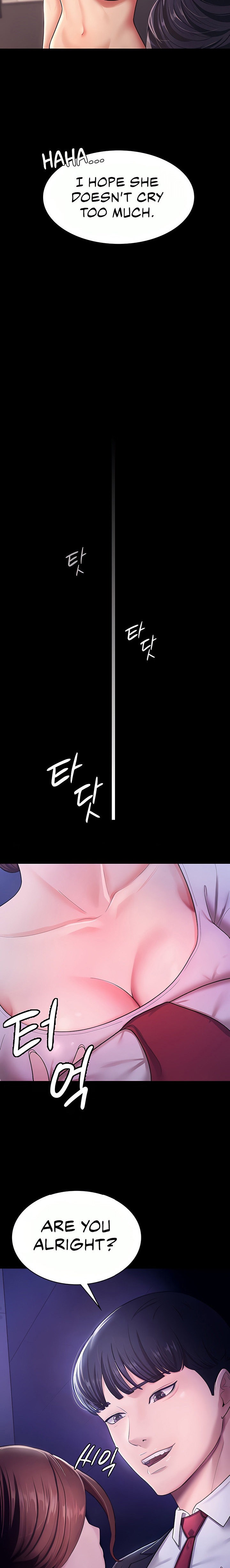 Your Wife Was Amazing - Chapter 6 - picture 2