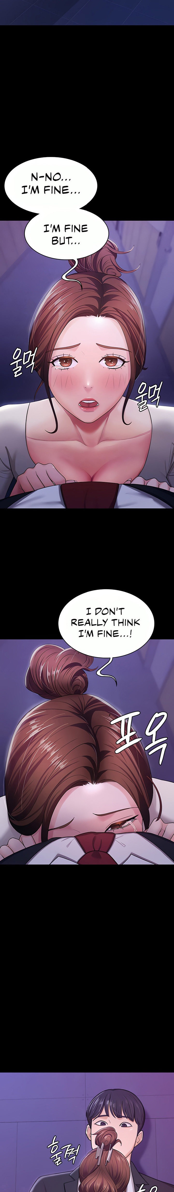Your Wife Was Amazing - Chapter 6 - picture 4