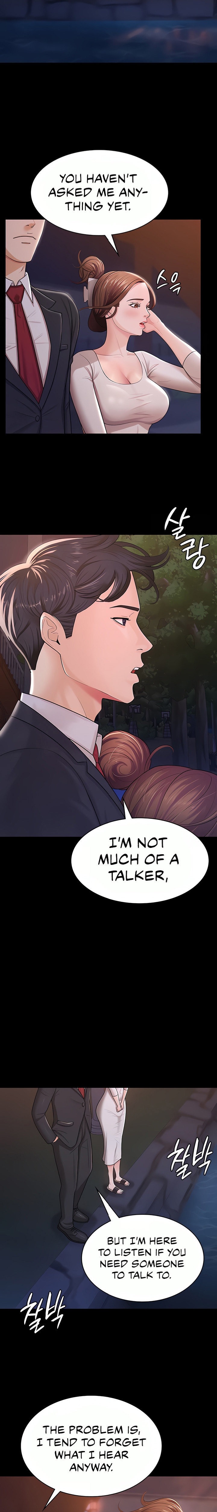 Your Wife Was Amazing - Chapter 6 - picture 7
