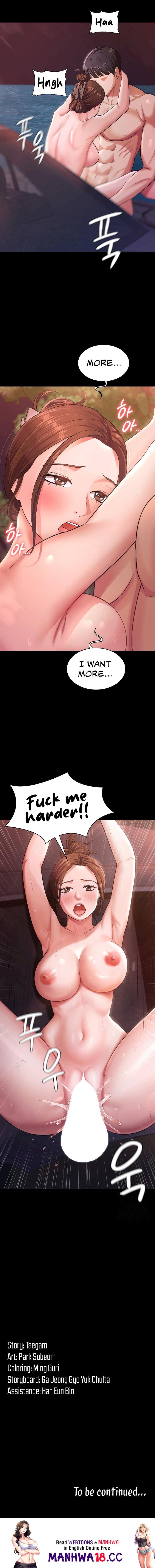 Your Wife Was Amazing - Chapter 7 - picture 10