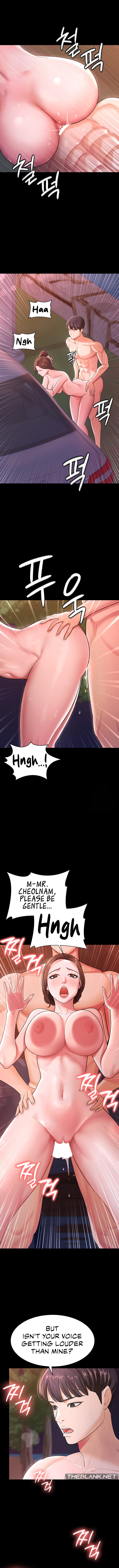 Your Wife Was Amazing - Chapter 7 - picture 7
