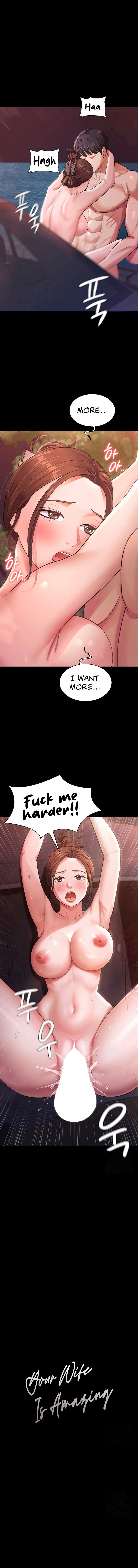 Your Wife Was Amazing - Chapter 8 - picture 0