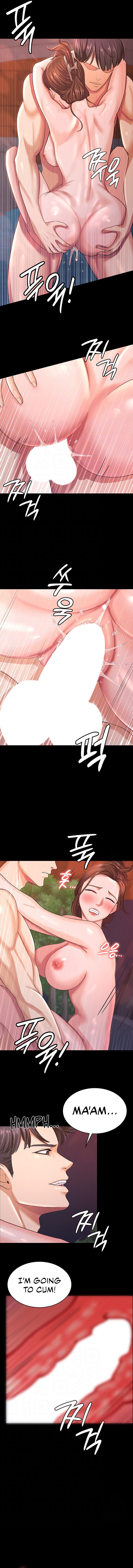 Your Wife Was Amazing - Chapter 8 - picture 1