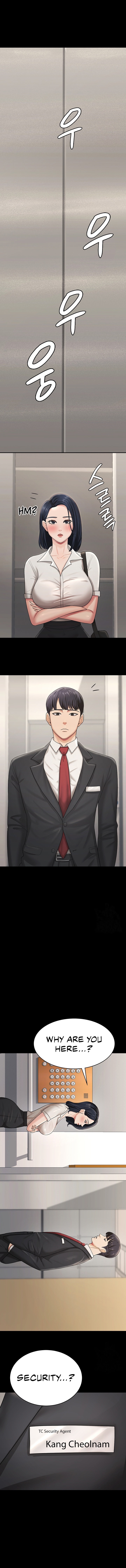 Your Wife Was Amazing - Chapter 8 - picture 10