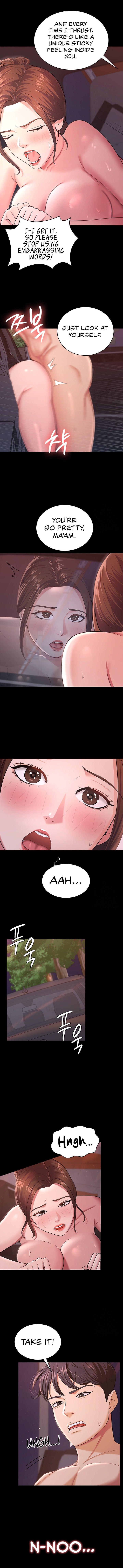 Your Wife Was Amazing - Chapter 8 - picture 5
