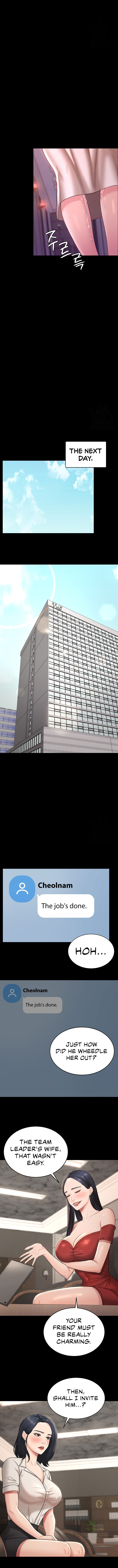 Your Wife Was Amazing - Chapter 8 - picture 8