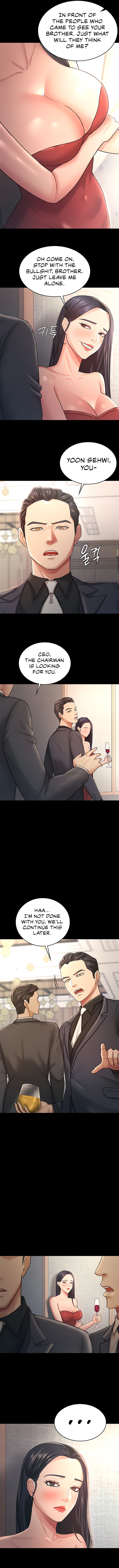 Your Wife Was Amazing - Chapter 9 - picture 7