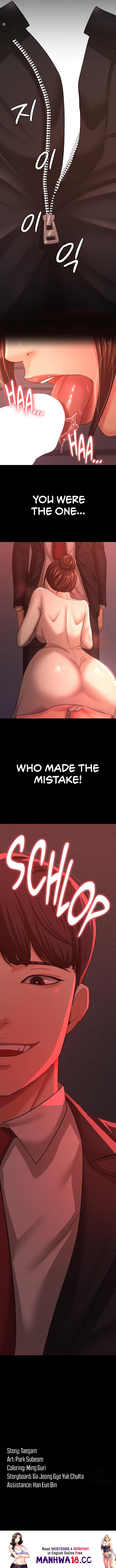 Your Wife Was Amazing - Chapter 10 - picture 11