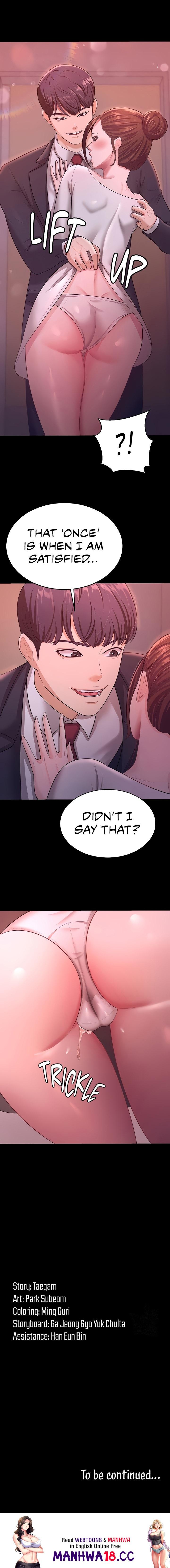 Your Wife Was Amazing - Chapter 11 - picture 12