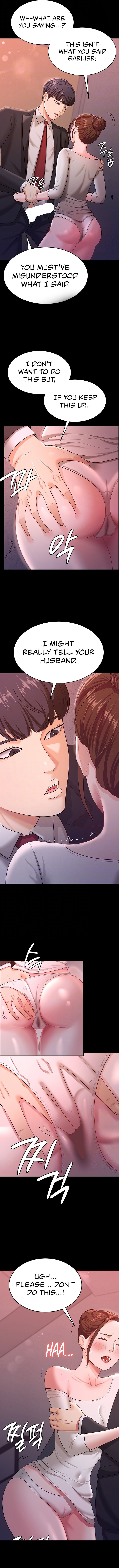 Your Wife Was Amazing - Chapter 12 - picture 1