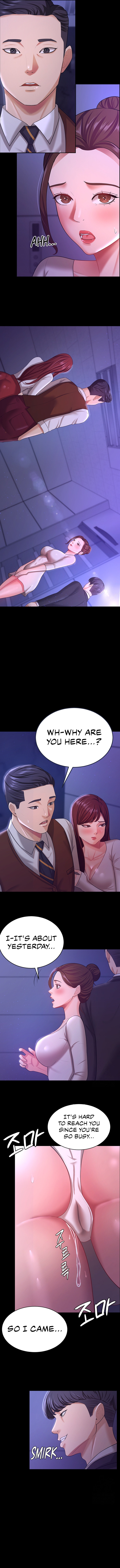 Your Wife Was Amazing - Chapter 12 - picture 10