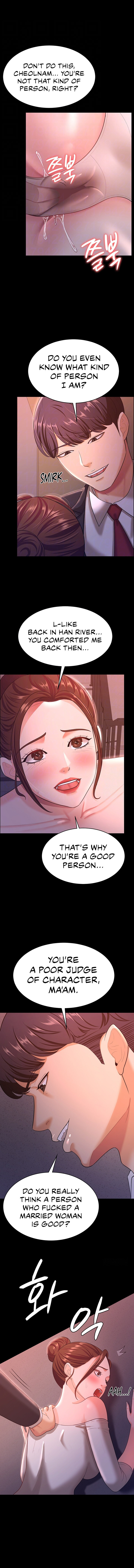 Your Wife Was Amazing - Chapter 12 - picture 2