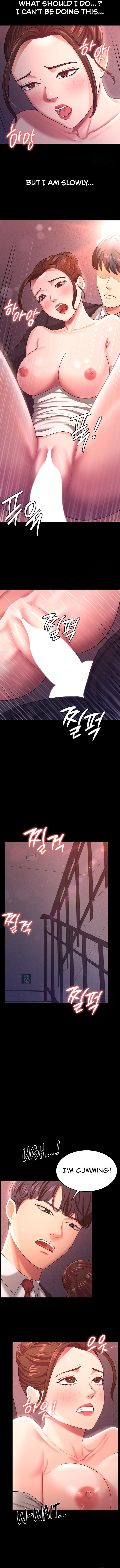 Your Wife Was Amazing - Chapter 12 - picture 7