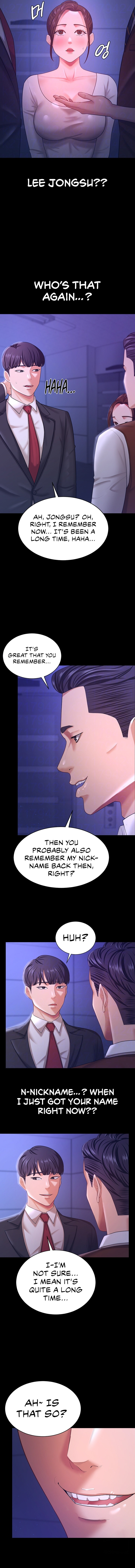 Your Wife Was Amazing - Chapter 13 - picture 1