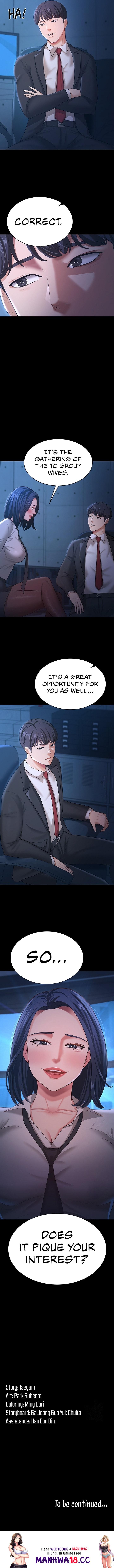Your Wife Was Amazing - Chapter 13 - picture 10