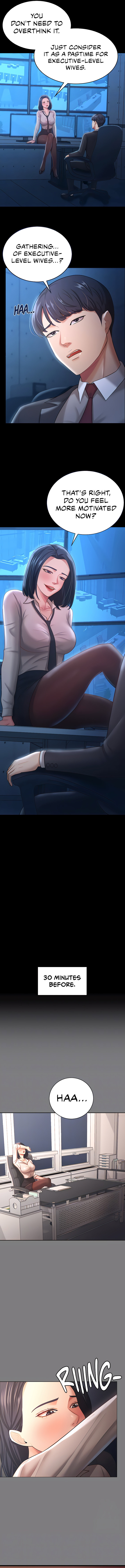 Your Wife Was Amazing - Chapter 14 - picture 1