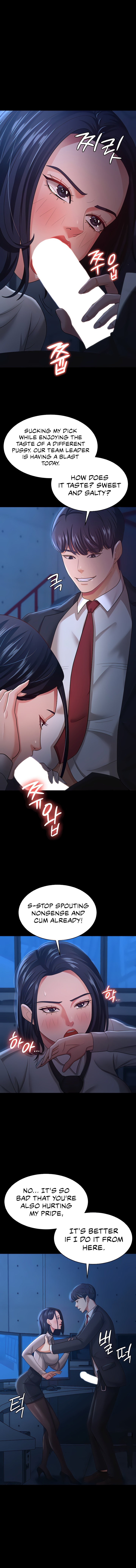 Your Wife Was Amazing - Chapter 14 - picture 10