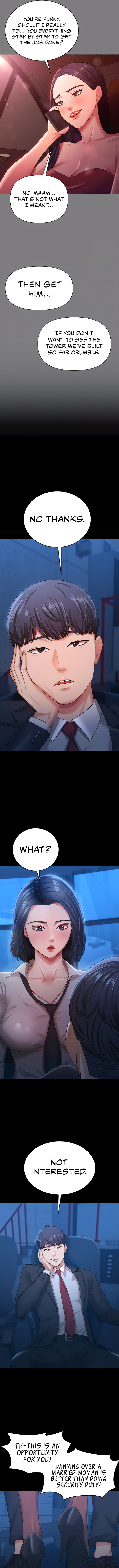Your Wife Was Amazing - Chapter 14 - picture 3