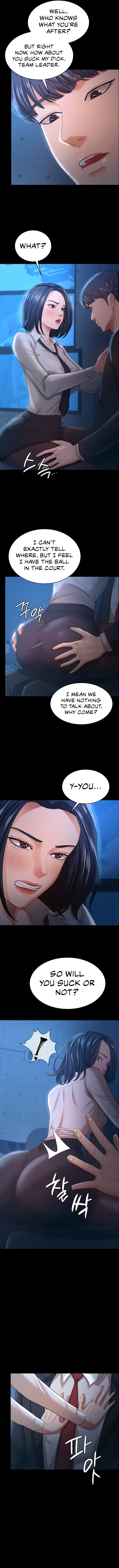 Your Wife Was Amazing - Chapter 14 - picture 5