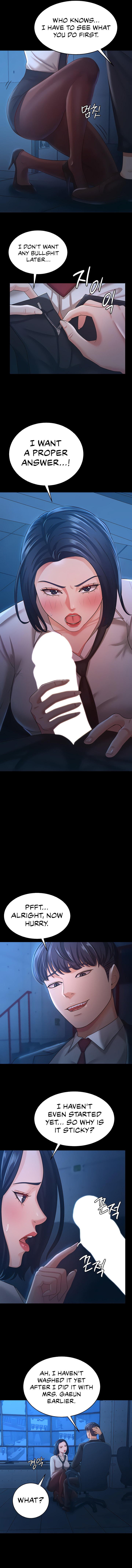 Your Wife Was Amazing - Chapter 14 - picture 7