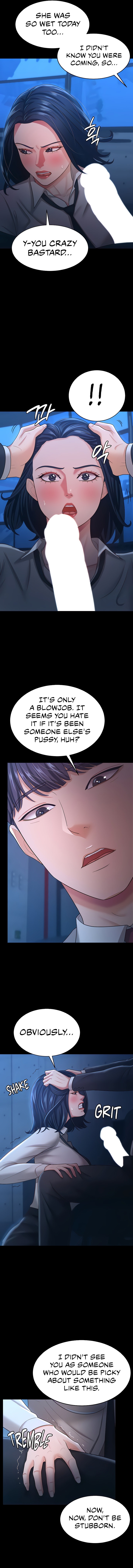 Your Wife Was Amazing - Chapter 14 - picture 8