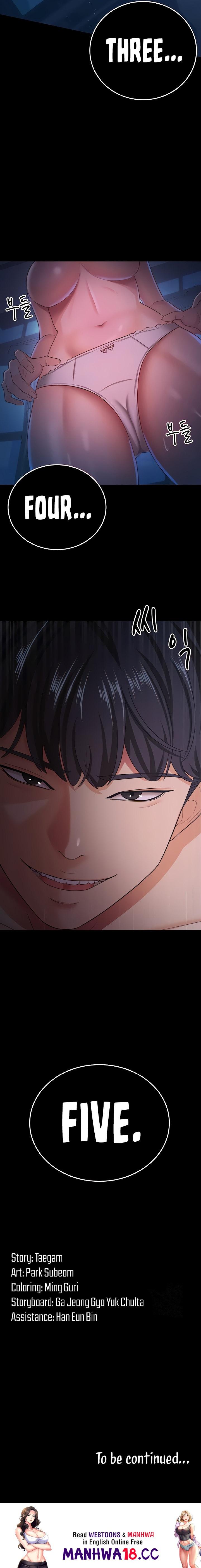 Your Wife Was Amazing - Chapter 15 - picture 11