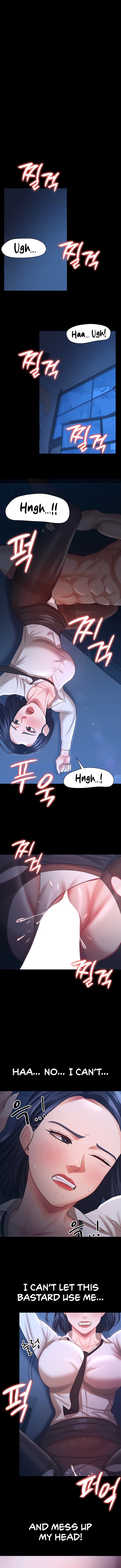 Your Wife Was Amazing - Chapter 15 - picture 2