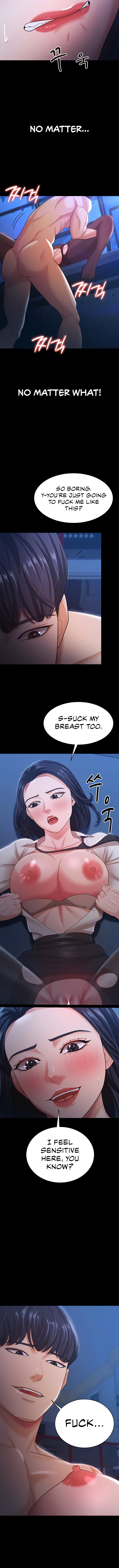 Your Wife Was Amazing - Chapter 15 - picture 3