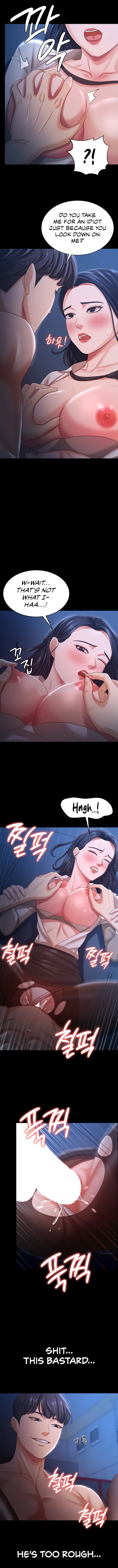 Your Wife Was Amazing - Chapter 15 - picture 4