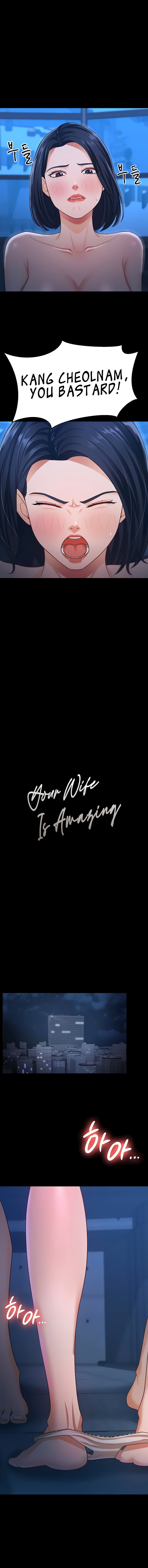 Your Wife Was Amazing - Chapter 16 - picture 0