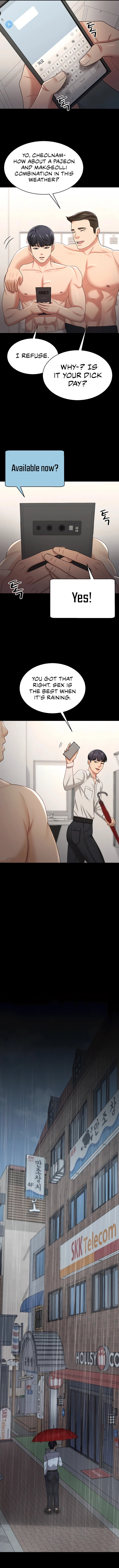 Your Wife Was Amazing - Chapter 17 - picture 13