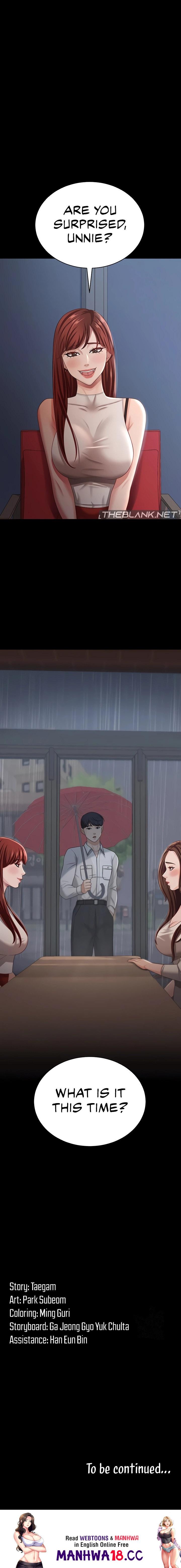 Your Wife Was Amazing - Chapter 17 - picture 14