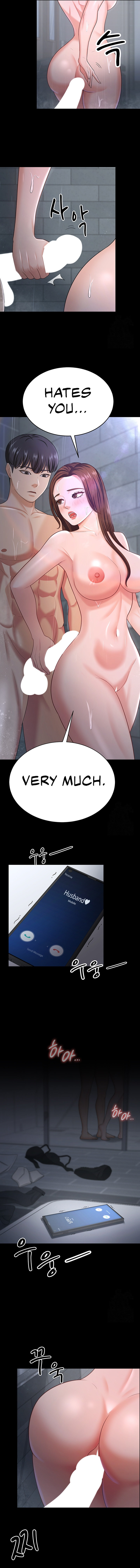 Your Wife Was Amazing - Chapter 18 - picture 11