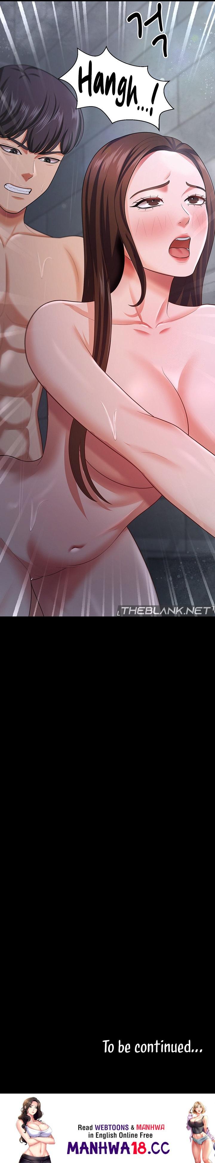 Your Wife Was Amazing - Chapter 18 - picture 12