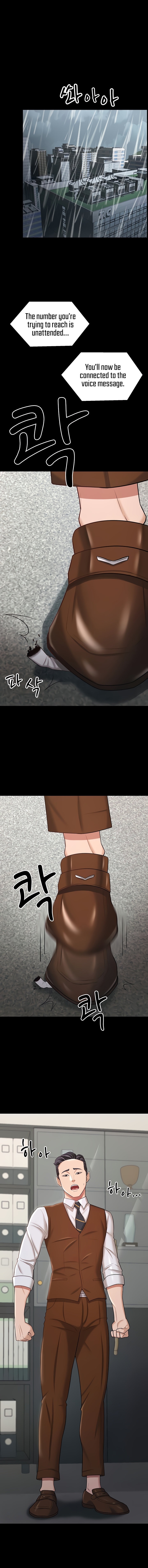 Your Wife Was Amazing - Chapter 19 - picture 0