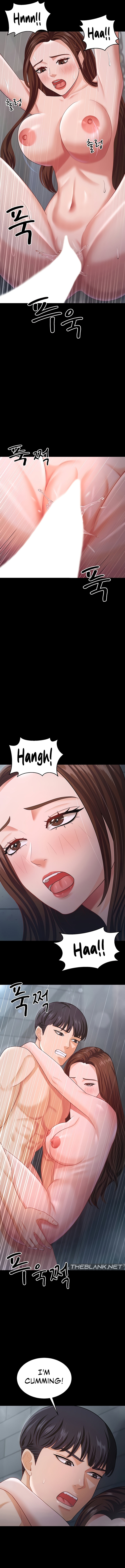 Your Wife Was Amazing - Chapter 19 - picture 4