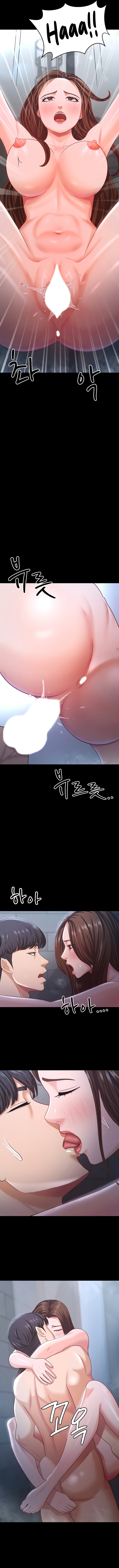 Your Wife Was Amazing - Chapter 19 - picture 5