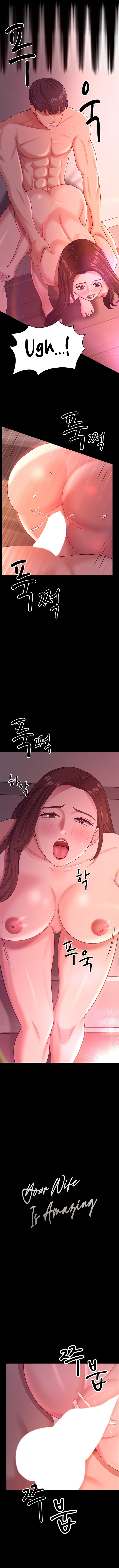 Your Wife Was Amazing - Chapter 21 - picture 3