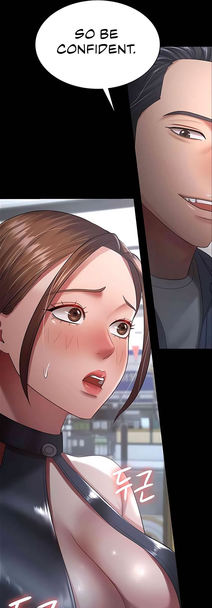 Your Wife Was Amazing - Chapter 25 - picture 9