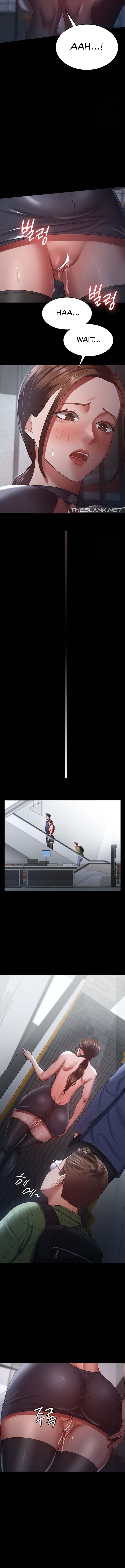 Your Wife Was Amazing - Chapter 26 - picture 4