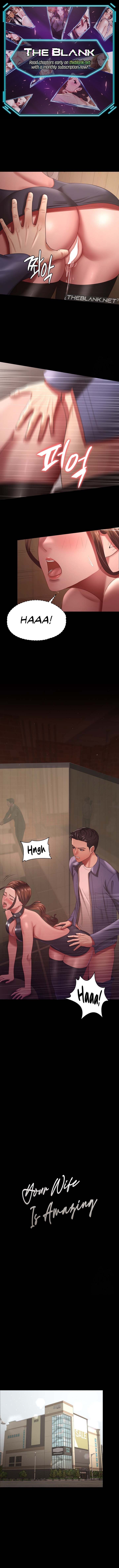 Your Wife Was Amazing - Chapter 27 - picture 0