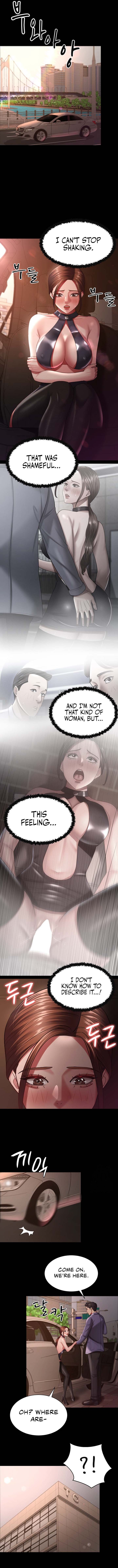 Your Wife Was Amazing - Chapter 27 - picture 9