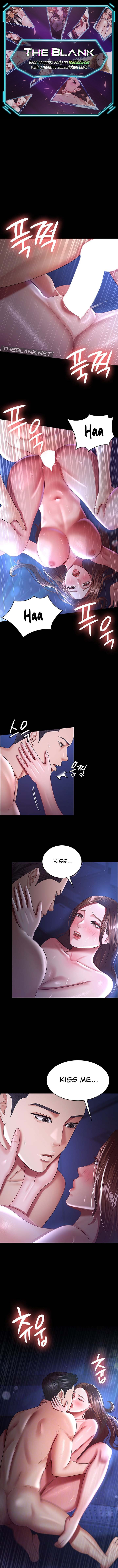 Your Wife Was Amazing - Chapter 29 - picture 0