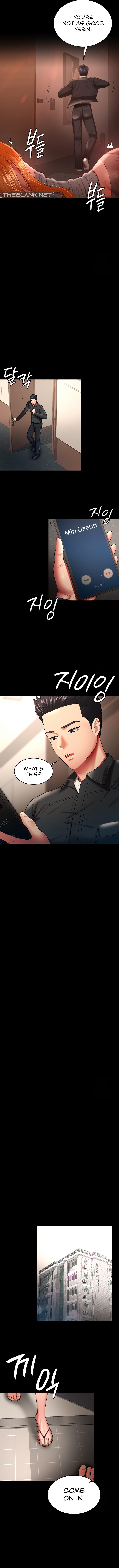 Your Wife Was Amazing - Chapter 32 - picture 5